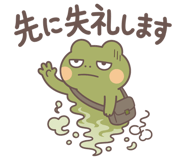 858610552