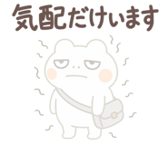 858610553