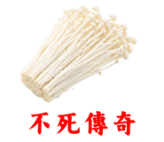 858610869