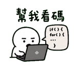 858610983