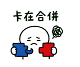 858610984