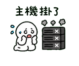 858610987