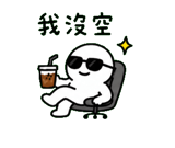 858610988