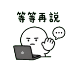858610991
