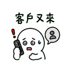858610992