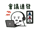 858610994