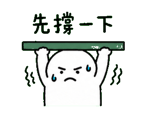 858610999