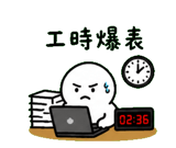 858611002