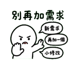 858611007