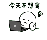 858611009