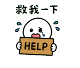 858611011