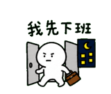 858611014