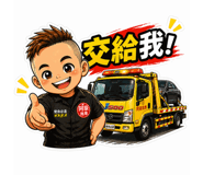 858611082