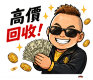 858611096