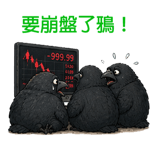 858611413