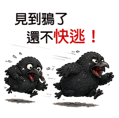 858611422