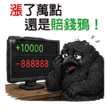 858611428