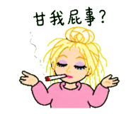 858611482