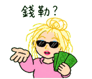 858611487