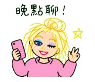 858611492