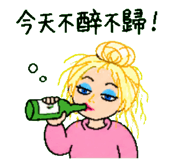858611496