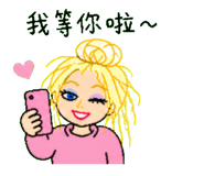 858611510