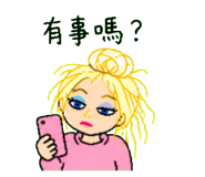 858611512