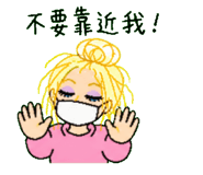 858611514