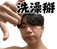858611612