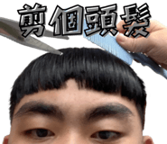 858611623