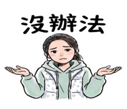 858611682