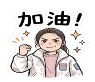 858611694