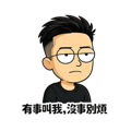 858611889