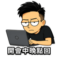 858611892