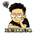 858611895