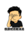 858611903