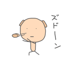 8586120