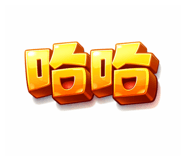 858612061