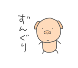 8586121