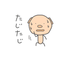 8586122