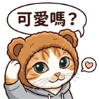 858612332