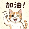 858612339