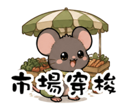 858612363