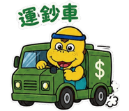 858612393