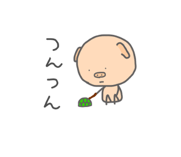 8586124