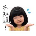 858612464