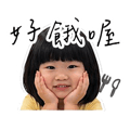 858612481