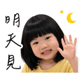 858612488