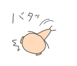 8586128