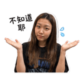 858612807